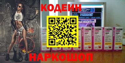 МДПВ Кунгур