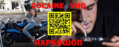 МДПВ Кунгур
