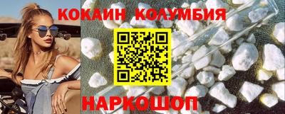 дистиллят марихуана Кулебаки