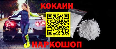 не бодяженный Ливны