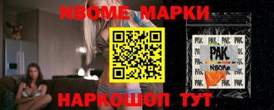 не бодяженный Ливны