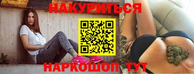 МДПВ Кунгур