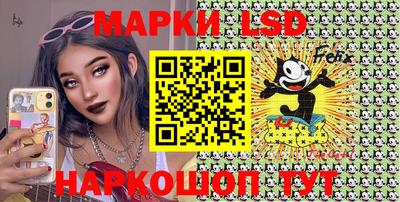 не бодяженный Ливны