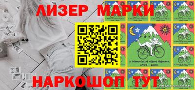 дистиллят марихуана Кулебаки