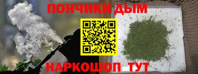 не бодяженный Ливны