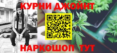 ПСИЛОЦИБИНОВЫЕ ГРИБЫ Ликино-Дулёво