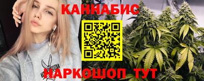 МДПВ Кунгур