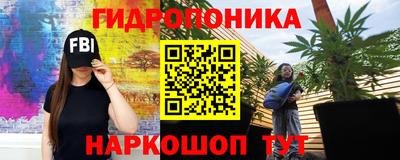 МДПВ Кунгур