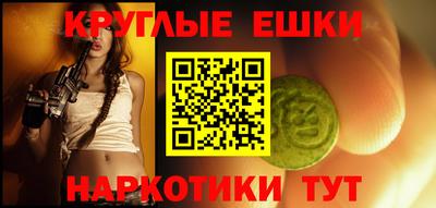 кокаин Кумертау