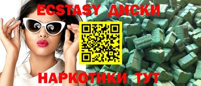 МДПВ Кунгур