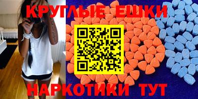 МДПВ Кунгур