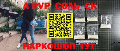 ПСИЛОЦИБИНОВЫЕ ГРИБЫ Ликино-Дулёво
