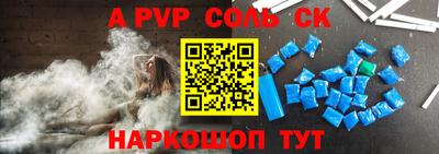 МДПВ Кунгур