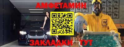 дистиллят марихуана Кулебаки