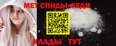кокаин Кумертау