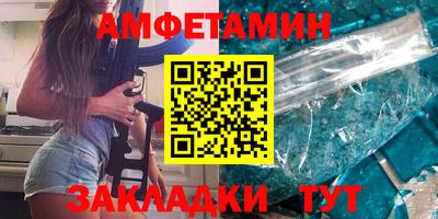 дистиллят марихуана Кулебаки