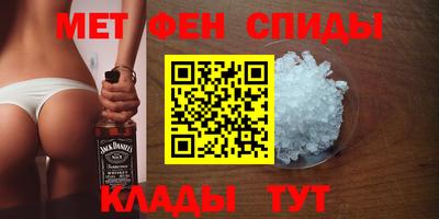 дистиллят марихуана Кулебаки