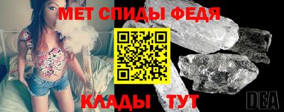 кокаин Кумертау