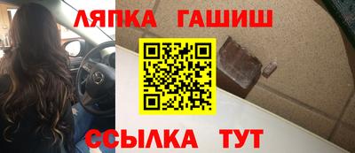 дистиллят марихуана Кулебаки