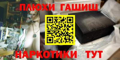 дистиллят марихуана Кулебаки