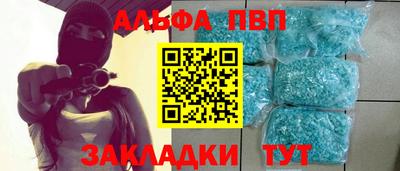 МДПВ Кунгур