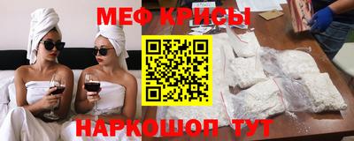 дистиллят марихуана Кулебаки
